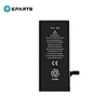 Apple 6G Battery
